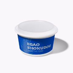 Custom Plastic Soup Bowl w/ Lid