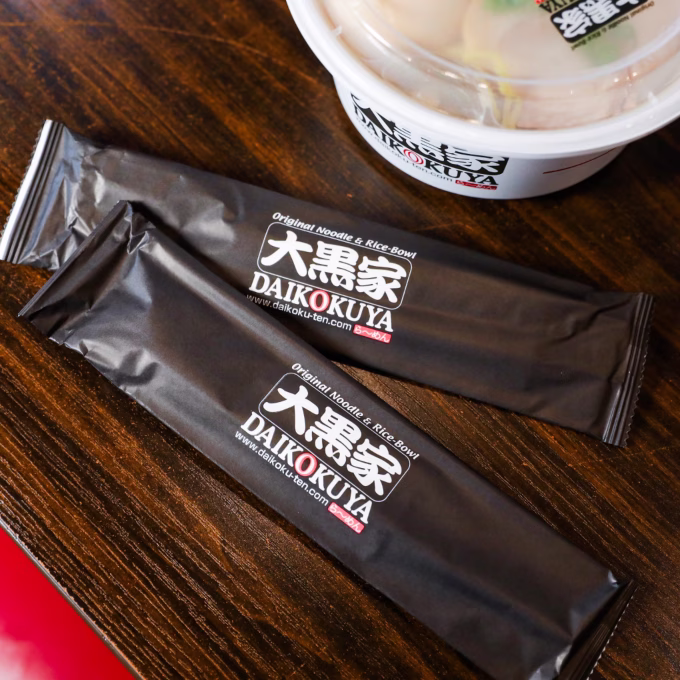 Custom Cutlery Set for Takeout