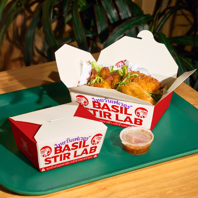 Printed Paper Box for Fries