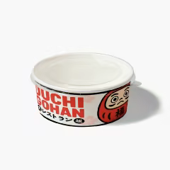 Custom Wide Paper Bowl