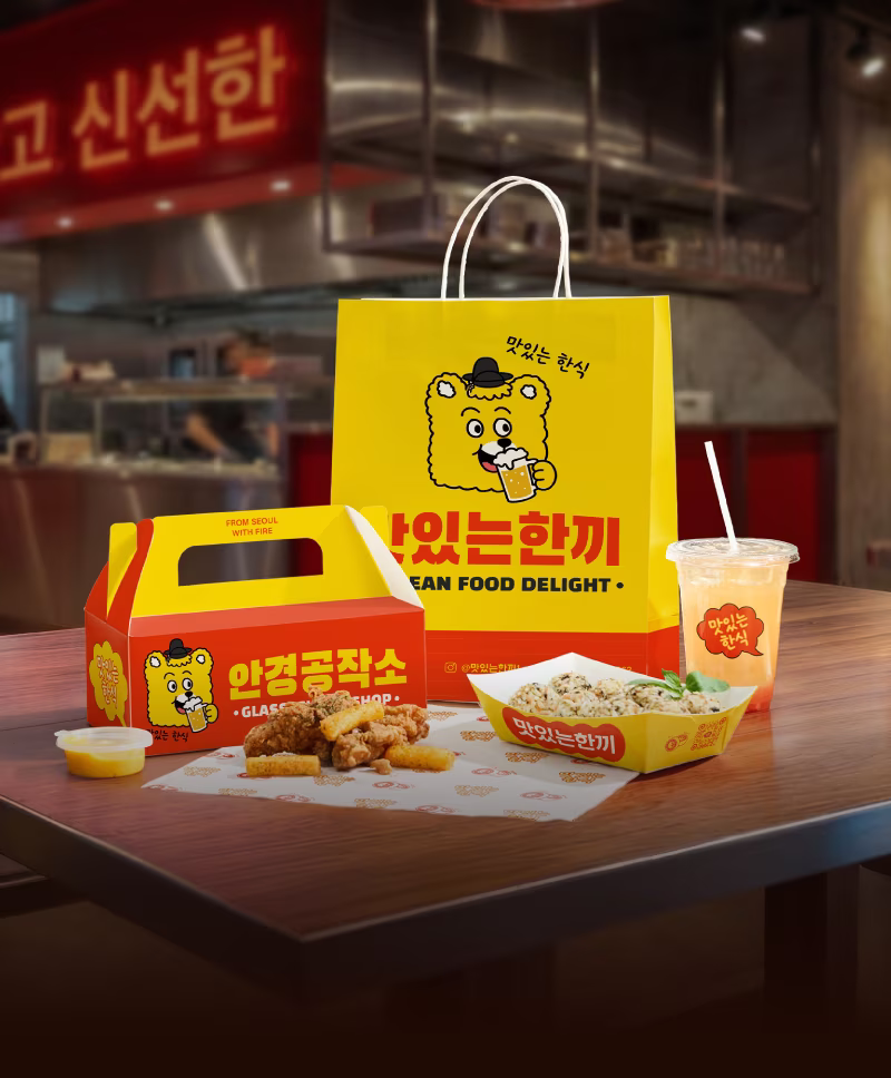 Korean Restaurants
