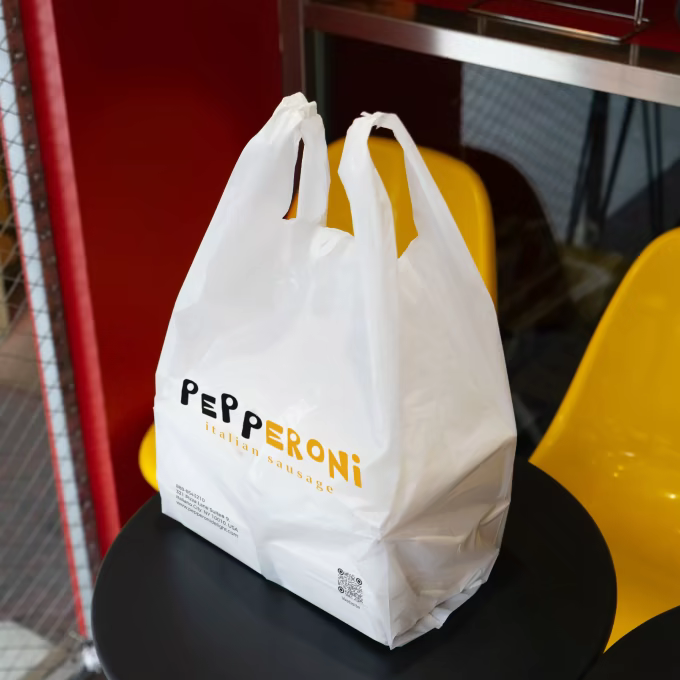 Waterproof Plastic Takeout Bag