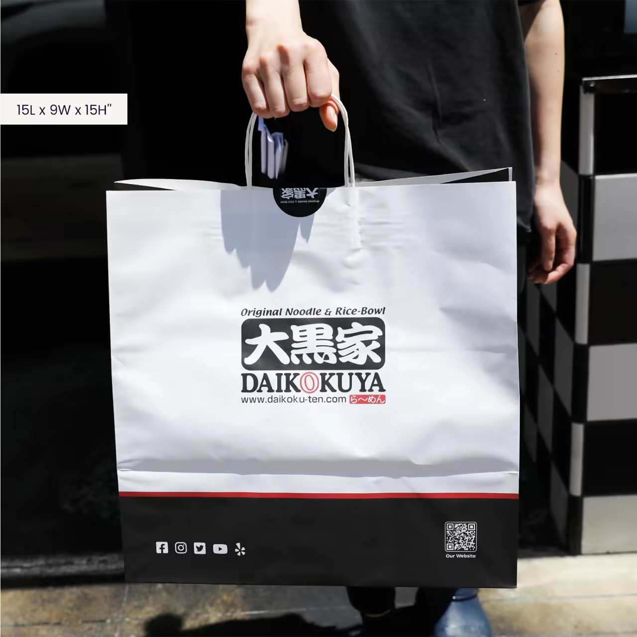 Restaurant Bulk Paper Bag