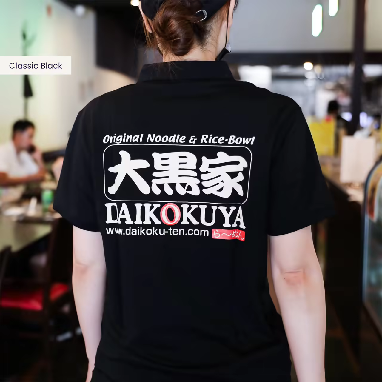 Breathable Polo Shirt