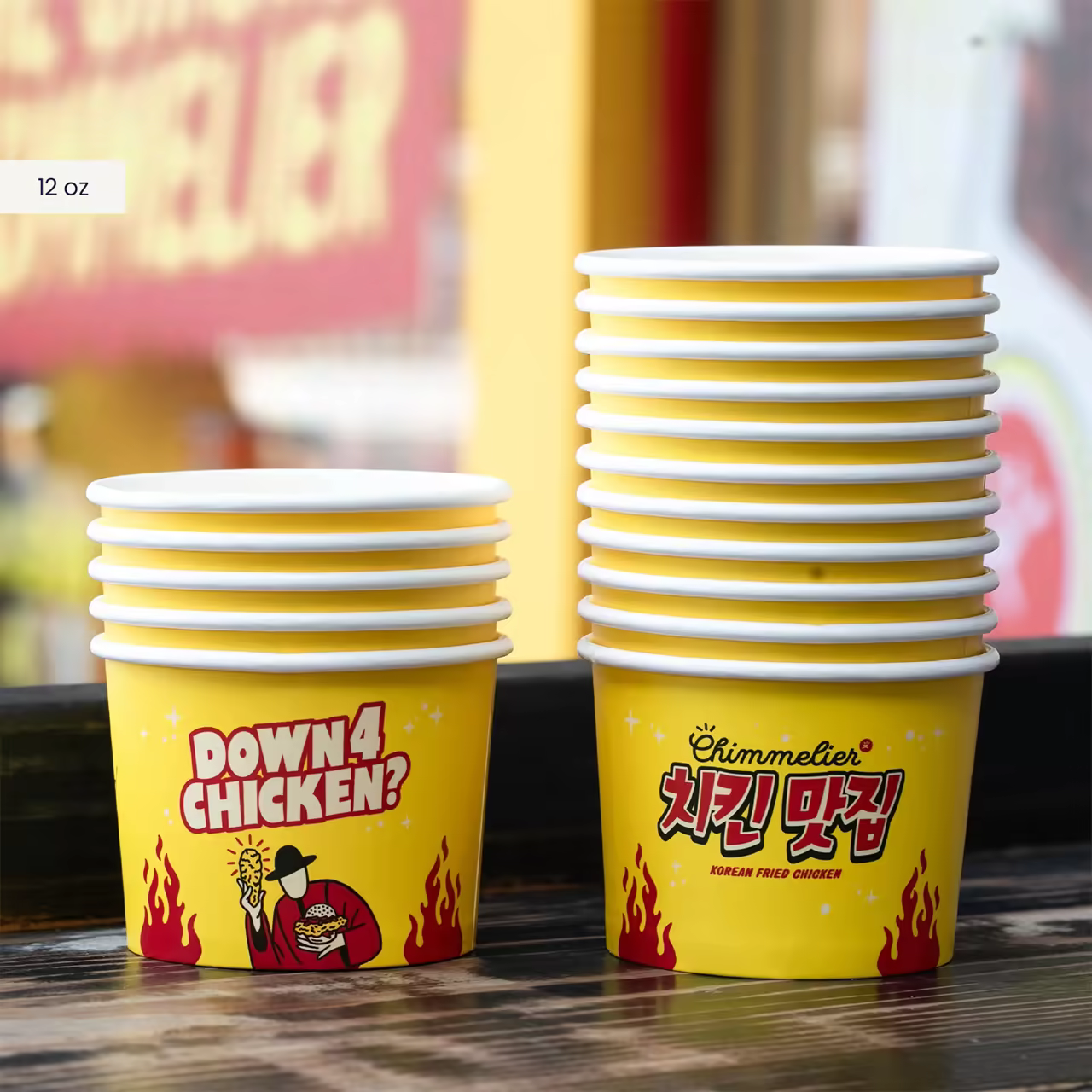 Personalized Paper Bowl