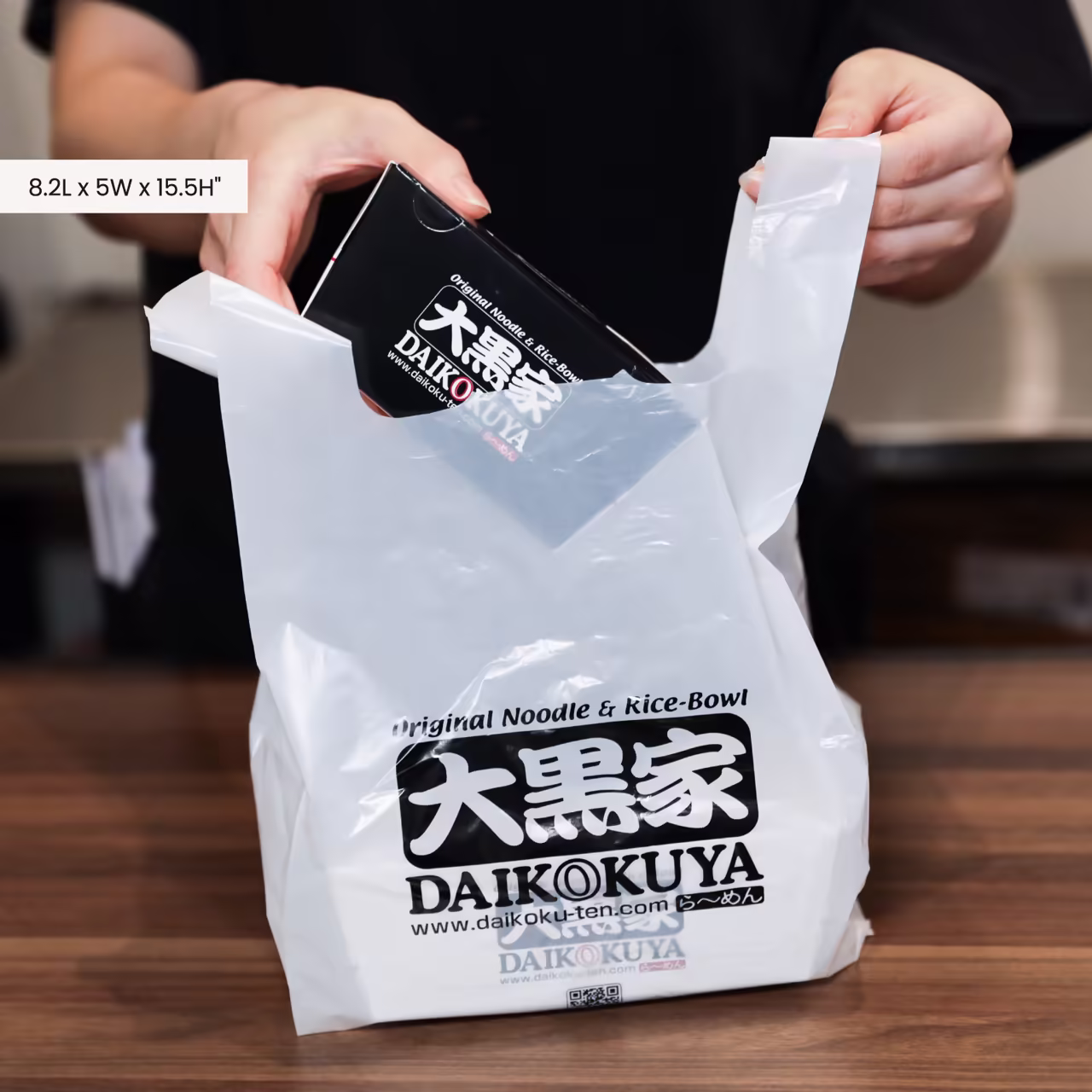 4 - Custom T-Shirt Bag