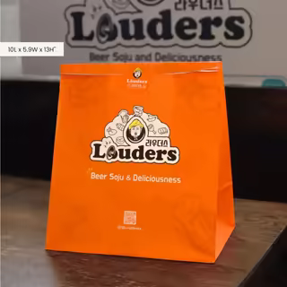 Paper Bag for Takeout