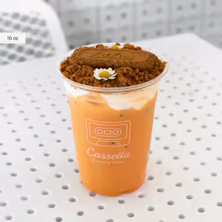 Printable Cold Cup for Milk Tea