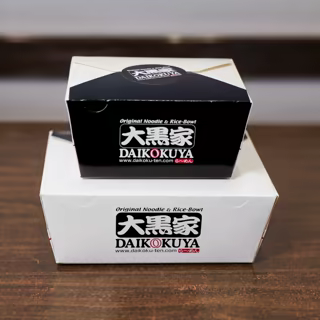 Custom To Go Boxes Stackable in Transit