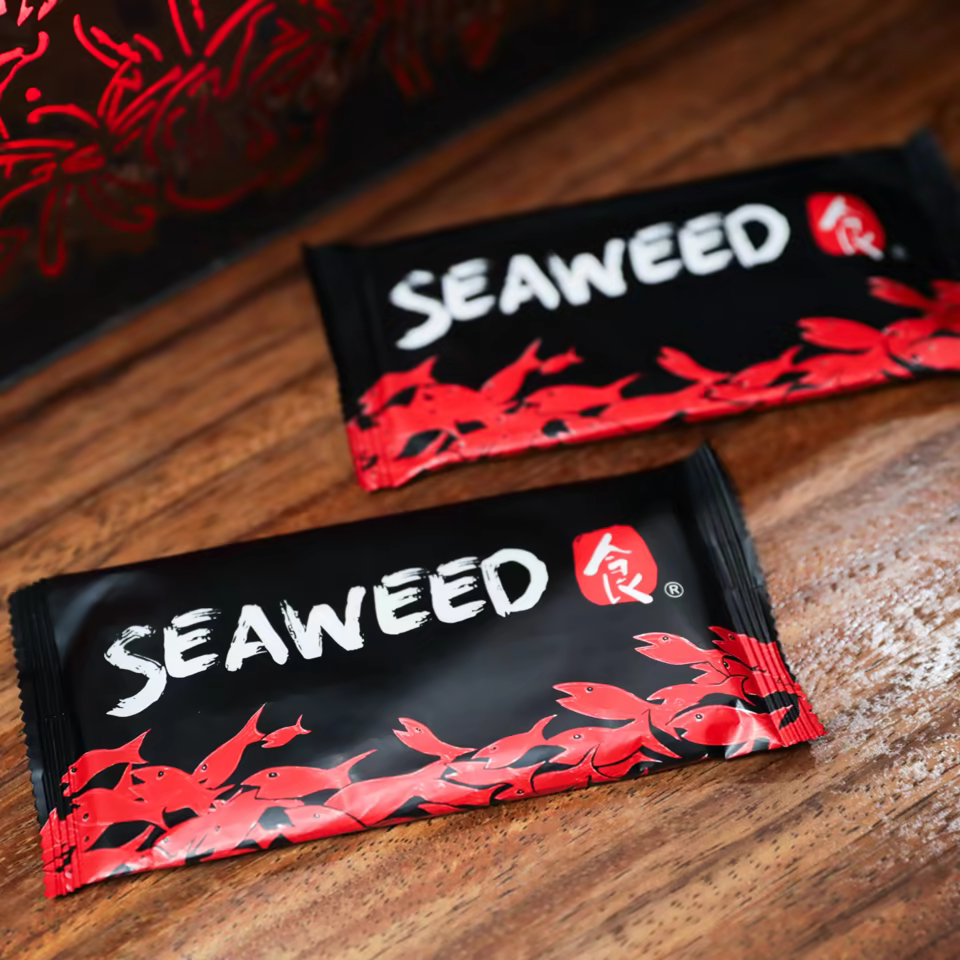 Printable Wet Wipe Pack with Logo