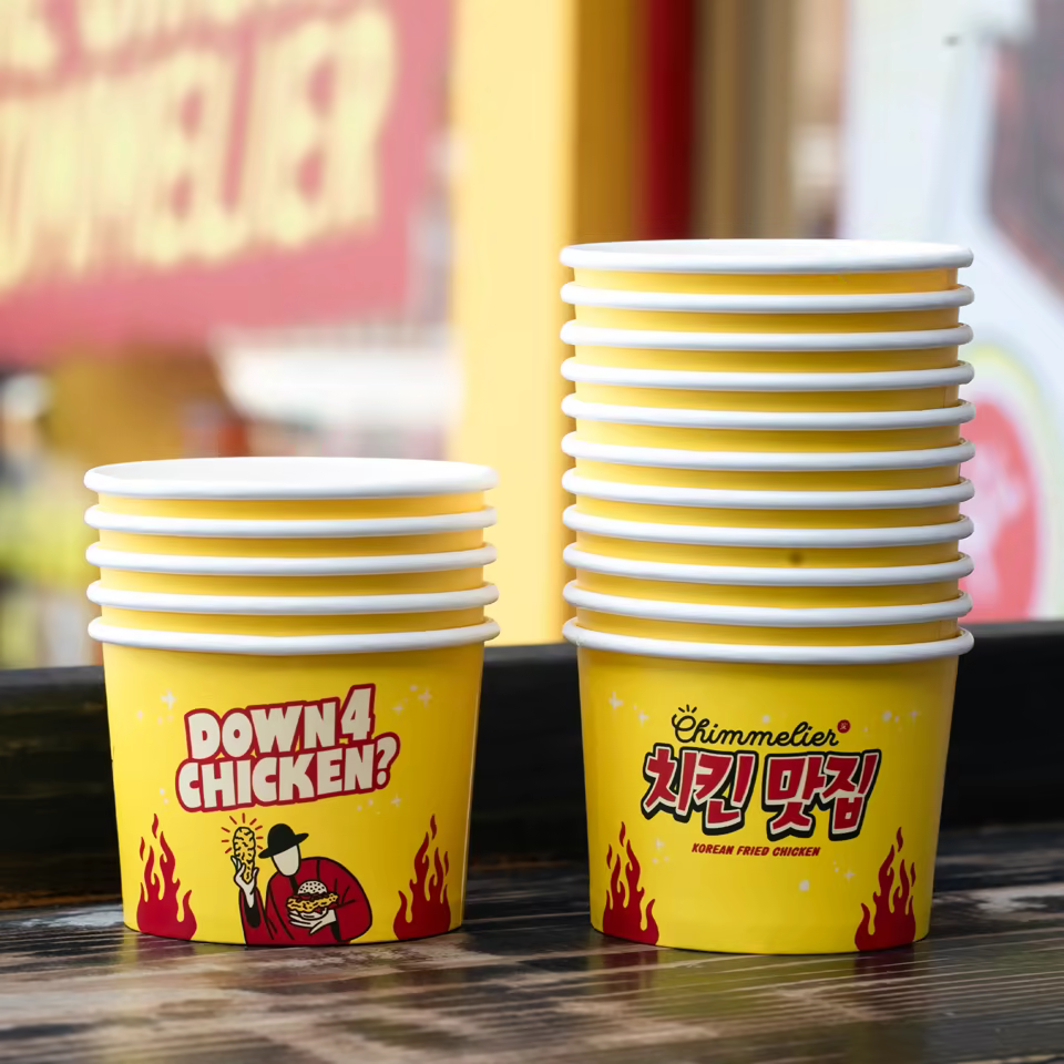 Personalized Paper Bowl