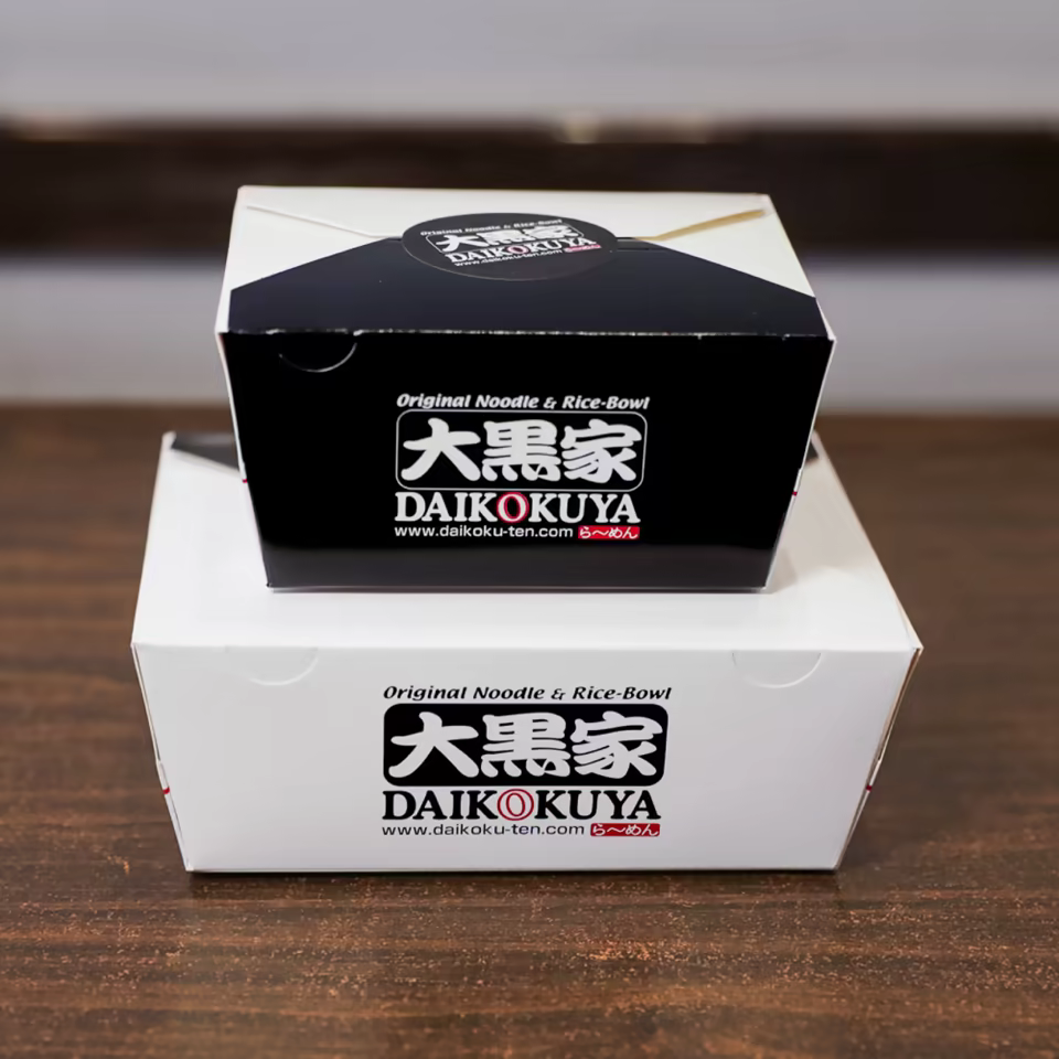 Custom To Go Boxes Stackable in Transit