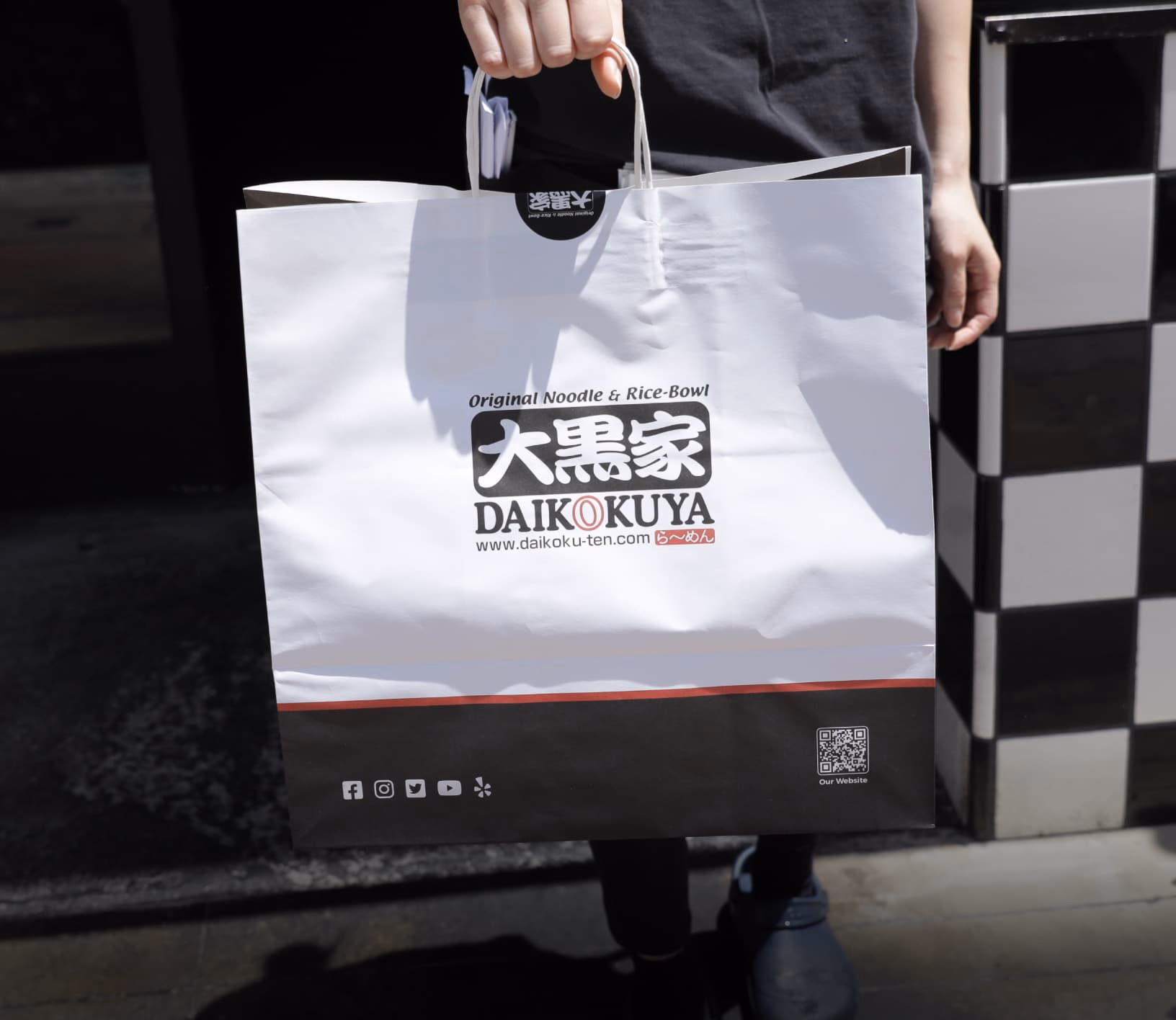 Personalized Paper Bag with Logo