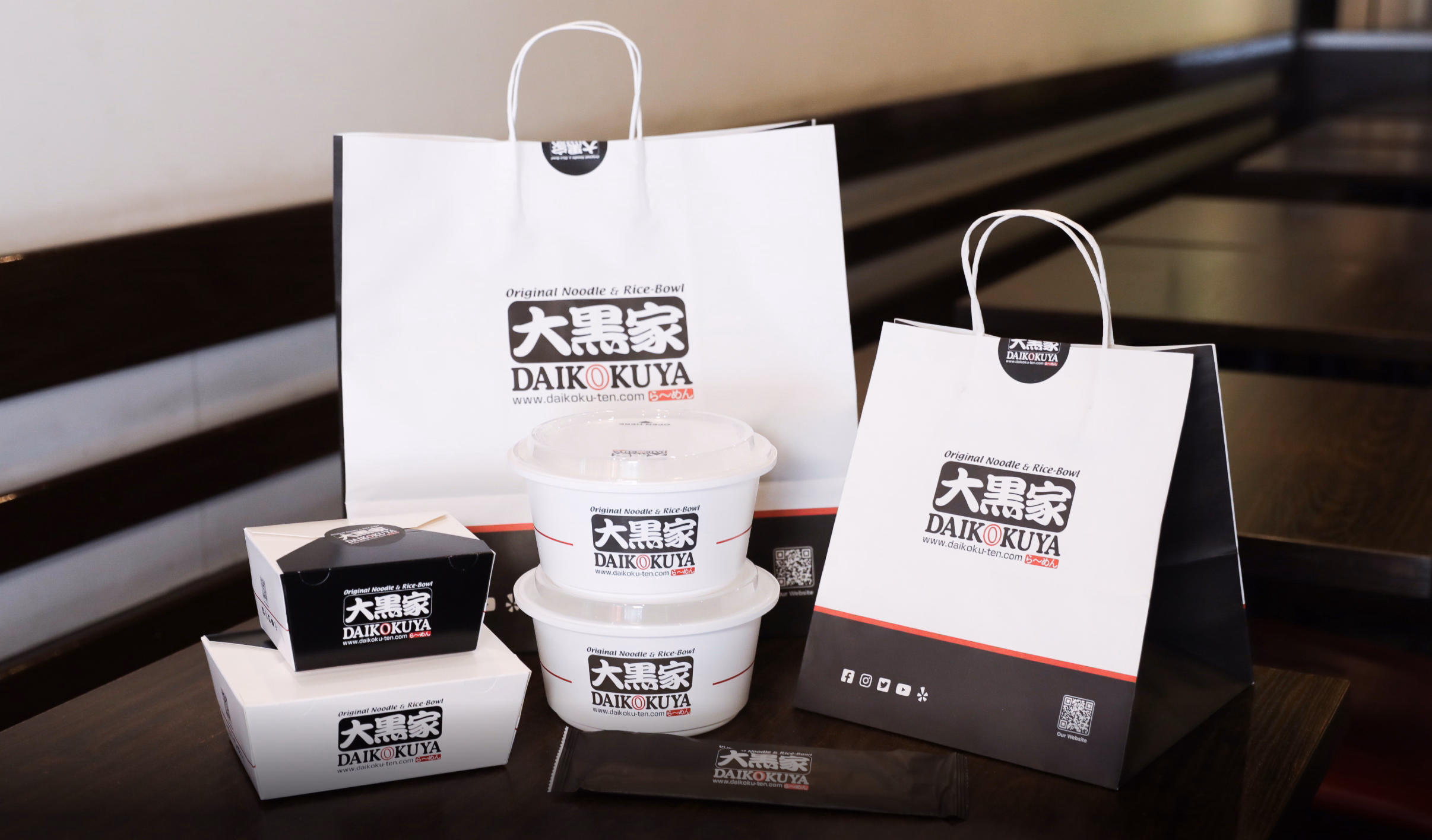 Custom Branded Packaging for Rice Bowl